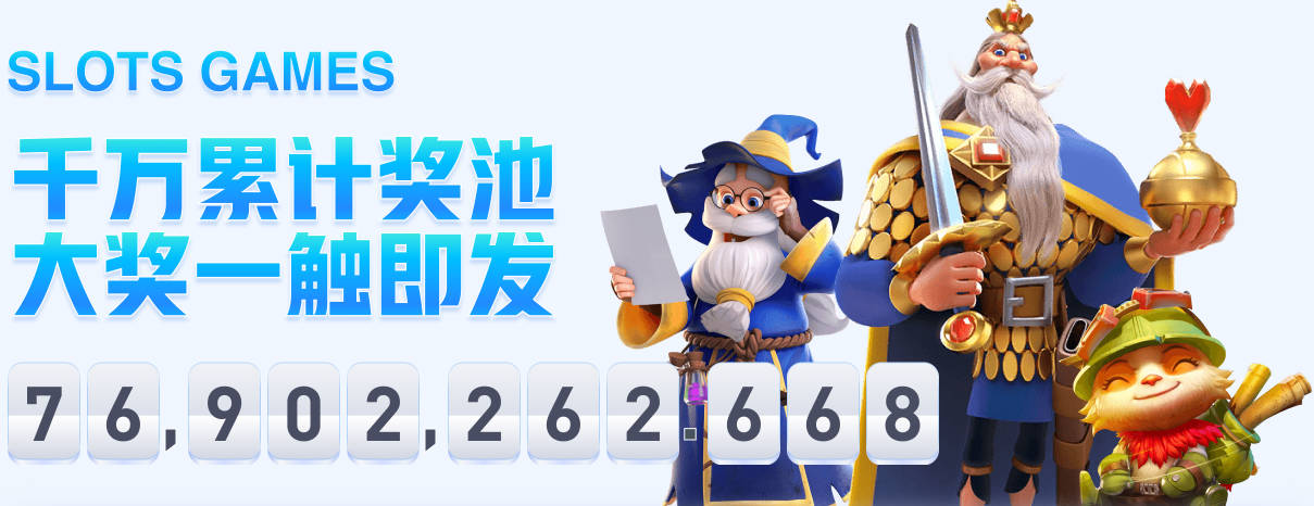经纪人确认：尤文接触过帕尔米萨尼，英超多队也在抢