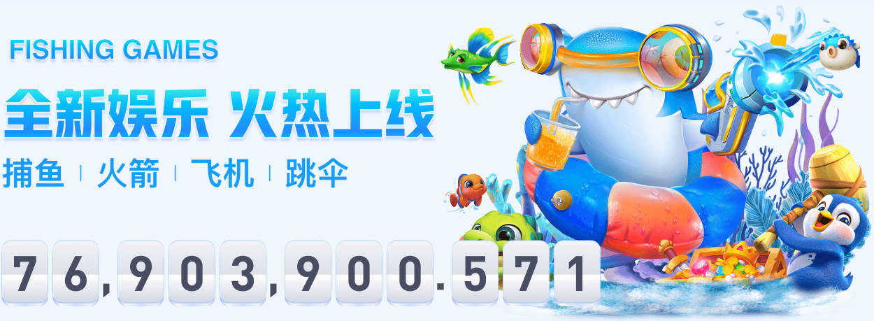 巴尔科拉本场数据：1射0正，2过人0成功，1关键传球，1错失良机