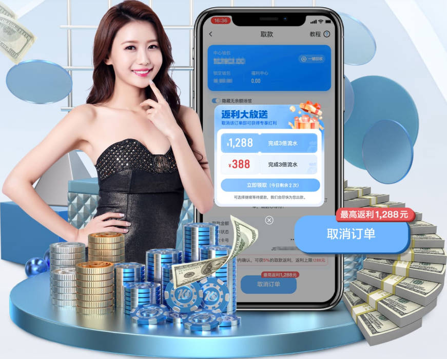 布莱顿体育总监迈克·凯夫揭秘：数据驱动引援如何撑起英超崛起